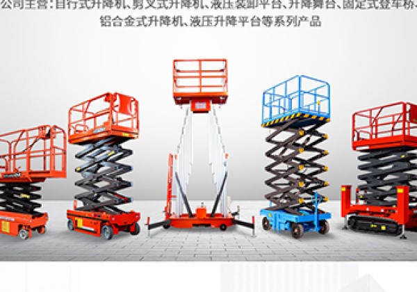 琼中​出口成为核心增长引擎